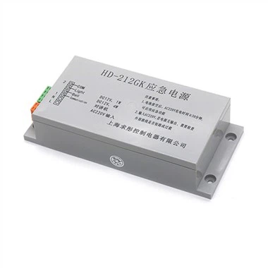 KONE liftipidur KM51007088V000