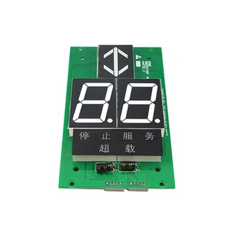 Lift lop laud km 863210 g02